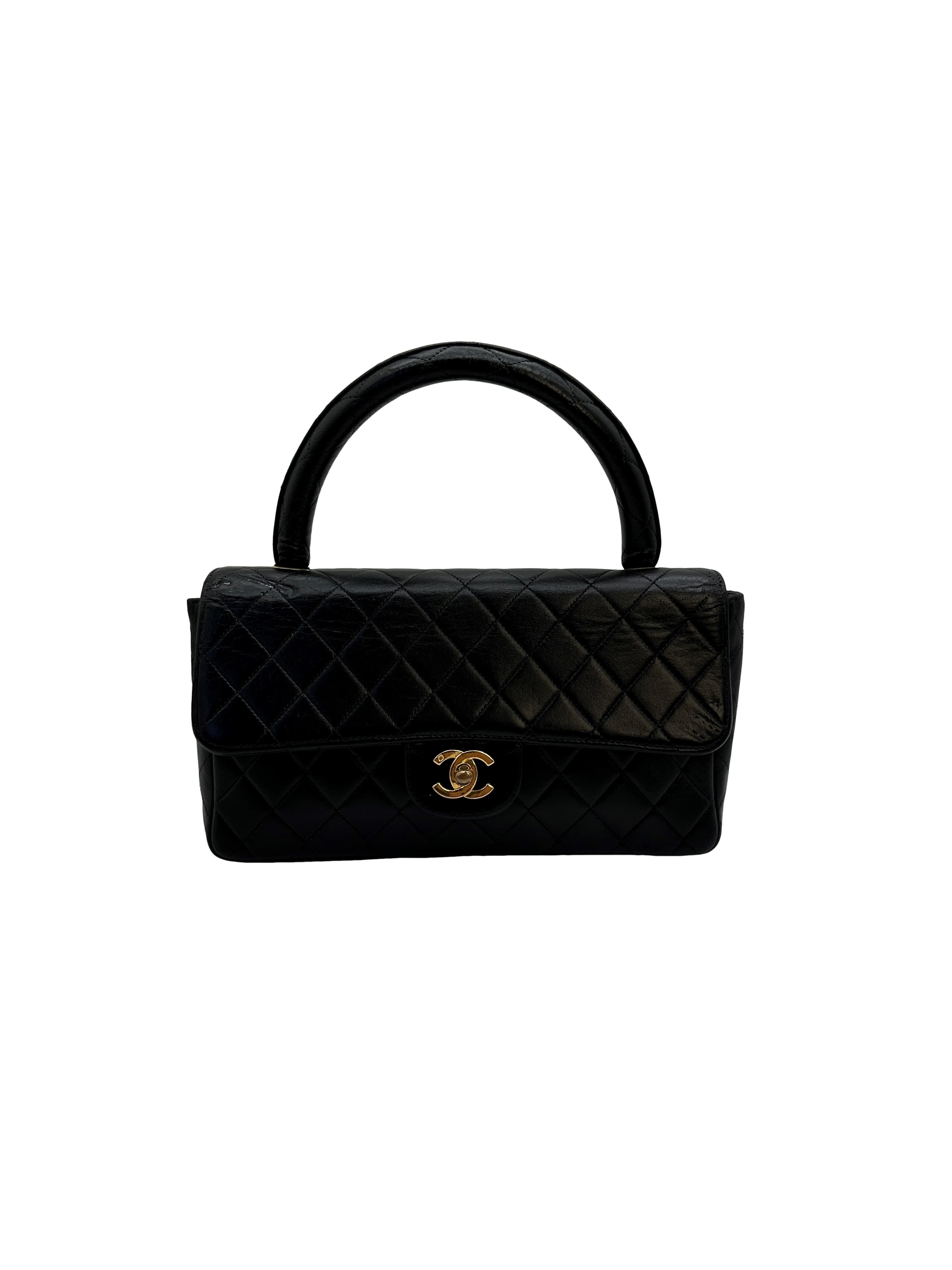 Chanel Quilted Double Sided Flap Bag