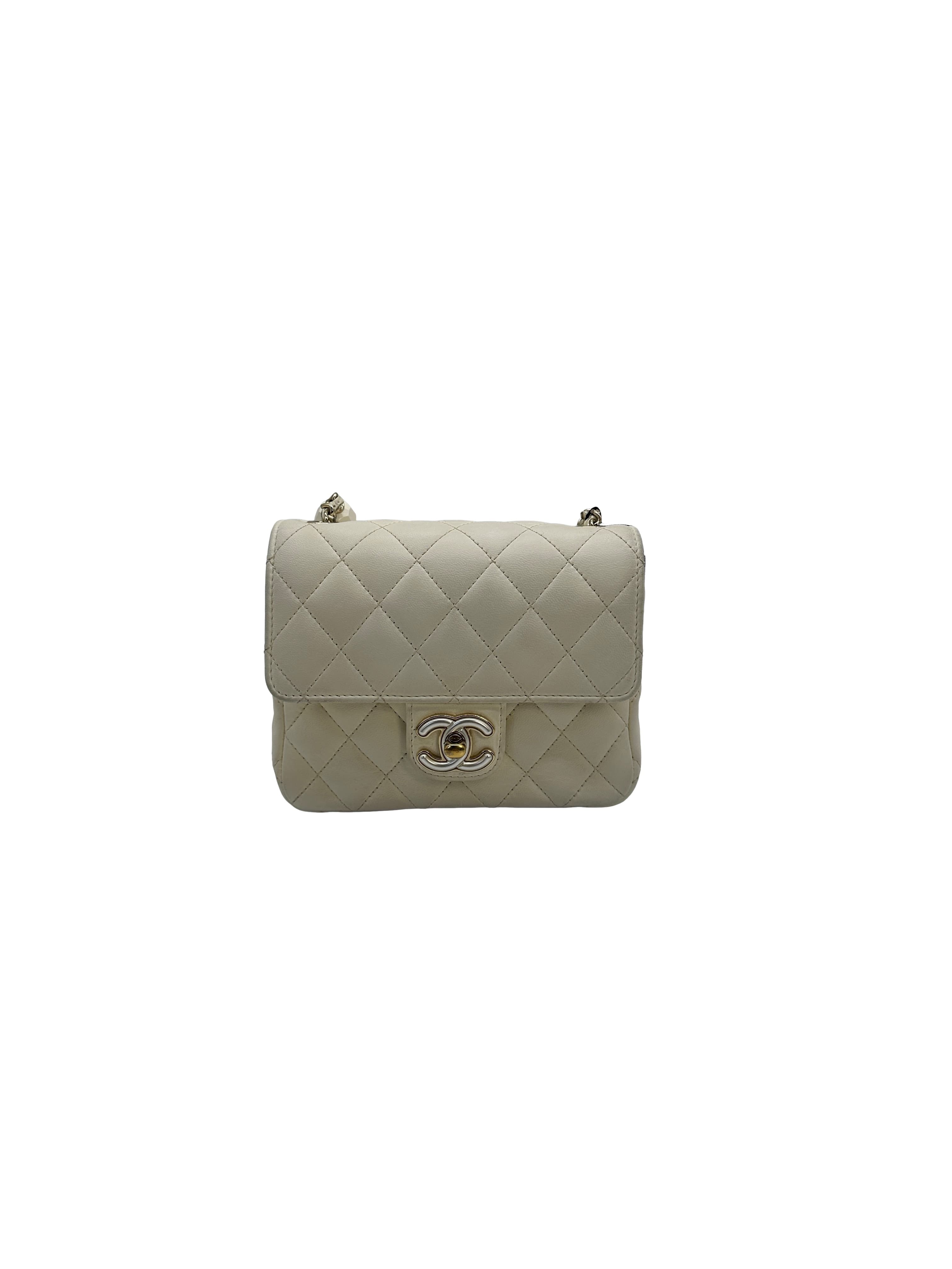 Chanel Coco de Toi Heart Chain Square Flap Bag Quilted